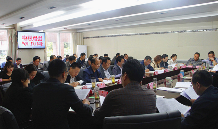 ����������ѧϰ�����󣩻��� 006_����.jpg