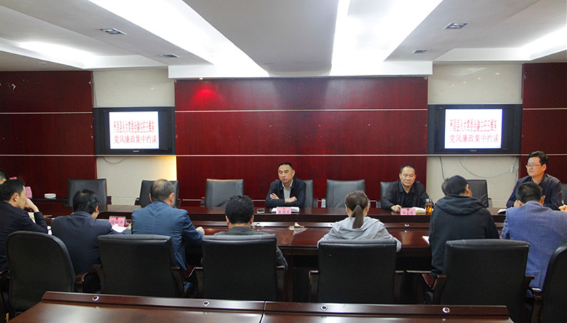 ��ά������Լ̸�ֹ�ί�� 006_����.jpg