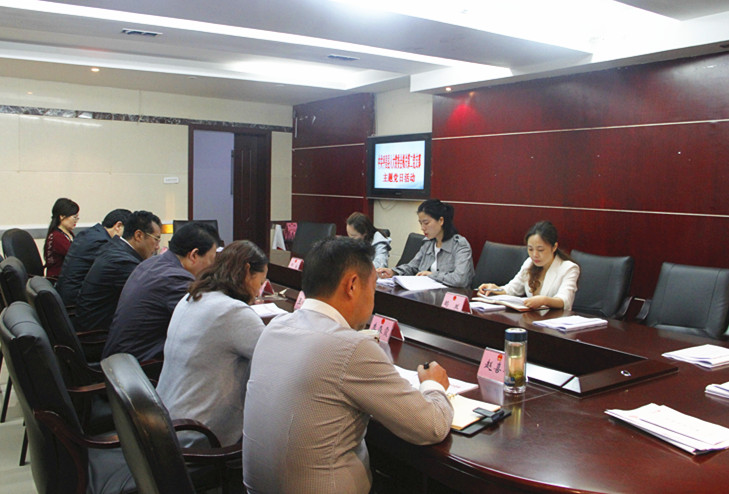 ֧��������ѧϰ�� 023_����.jpg