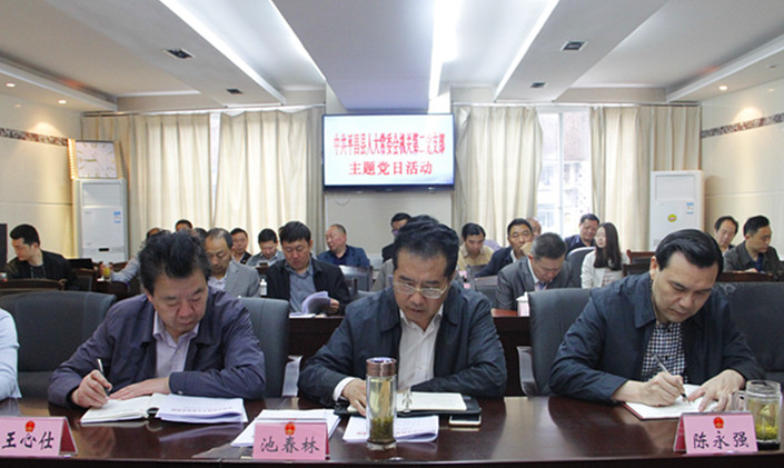 ֧��������ѧϰ�� 031_����.jpg