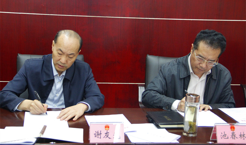 ֧��������ѧϰ�� 074_����.jpg