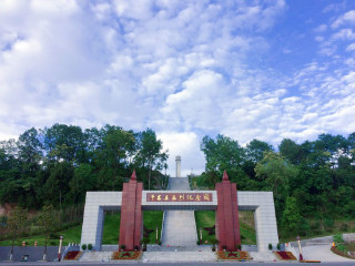 平昌英烈纪念园