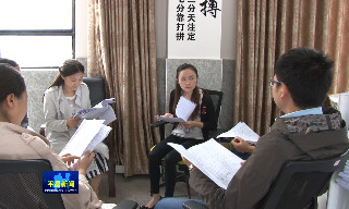 代表风采——彭红霞