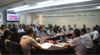 bet365平台开户常委会党组专题传达学习省委巡视组在巡视平昌县工作动员会上的讲话精神 bet365平台开户常委会党组专题传达学习省委巡视组在巡视平昌县工作动员会上的讲话精神